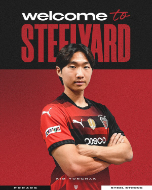 [오피셜]'19세에 포르투갈행→연령별 대표팀 핵심' 다시 한국으로 왔다! 포항, 유스 출신 '특급 재능' 김용학 임대 영입