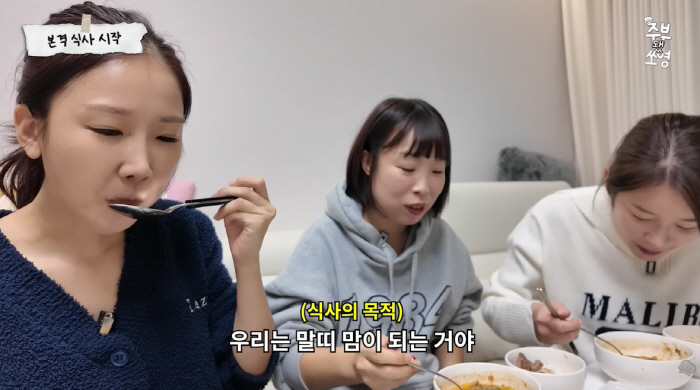 '41세' 오나미, ♥박민과 결혼 3년만에 반가운 소식..."내년 '말띠…