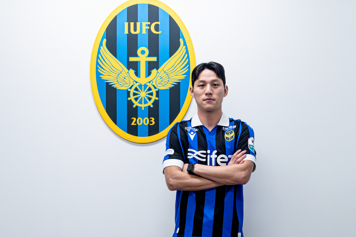 [공식발표]'측면 강화 성공' 인천, 여승원 임대 영입..."더 높은 목…