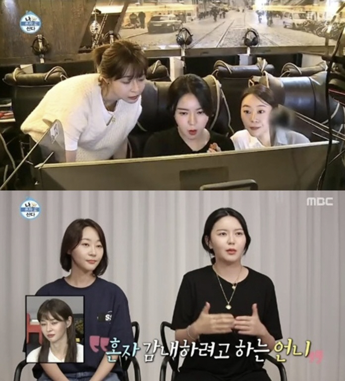 권나라, 미모의 막내 동생 결혼했다..애틋 축사 "늘 걱정되던 아이"