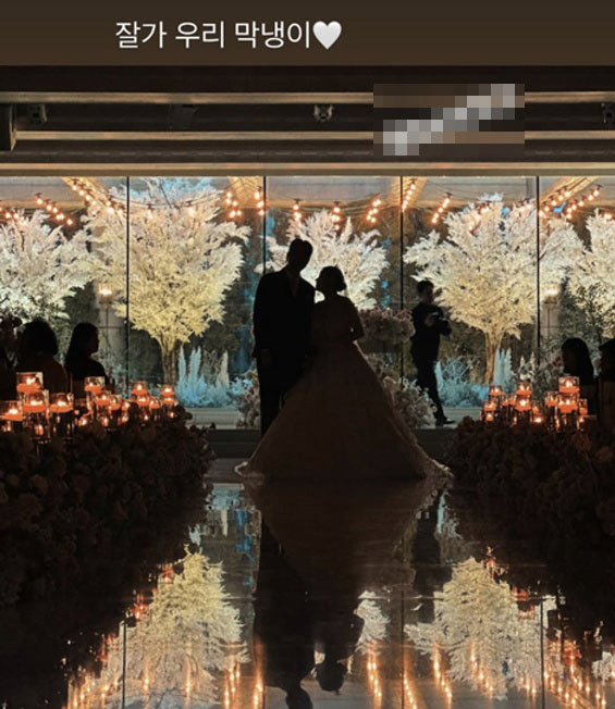 권나라, 미모의 막내 동생 결혼했다..애틋 축사 "늘 걱정되던 아이"