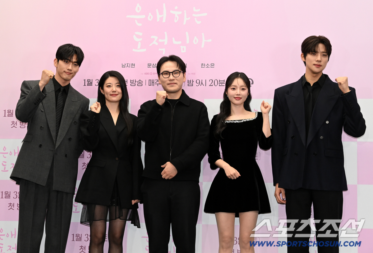 [SC현장] "목표 시청률? 13.31%"…남지현♥문상민, 애틋 사극 로…