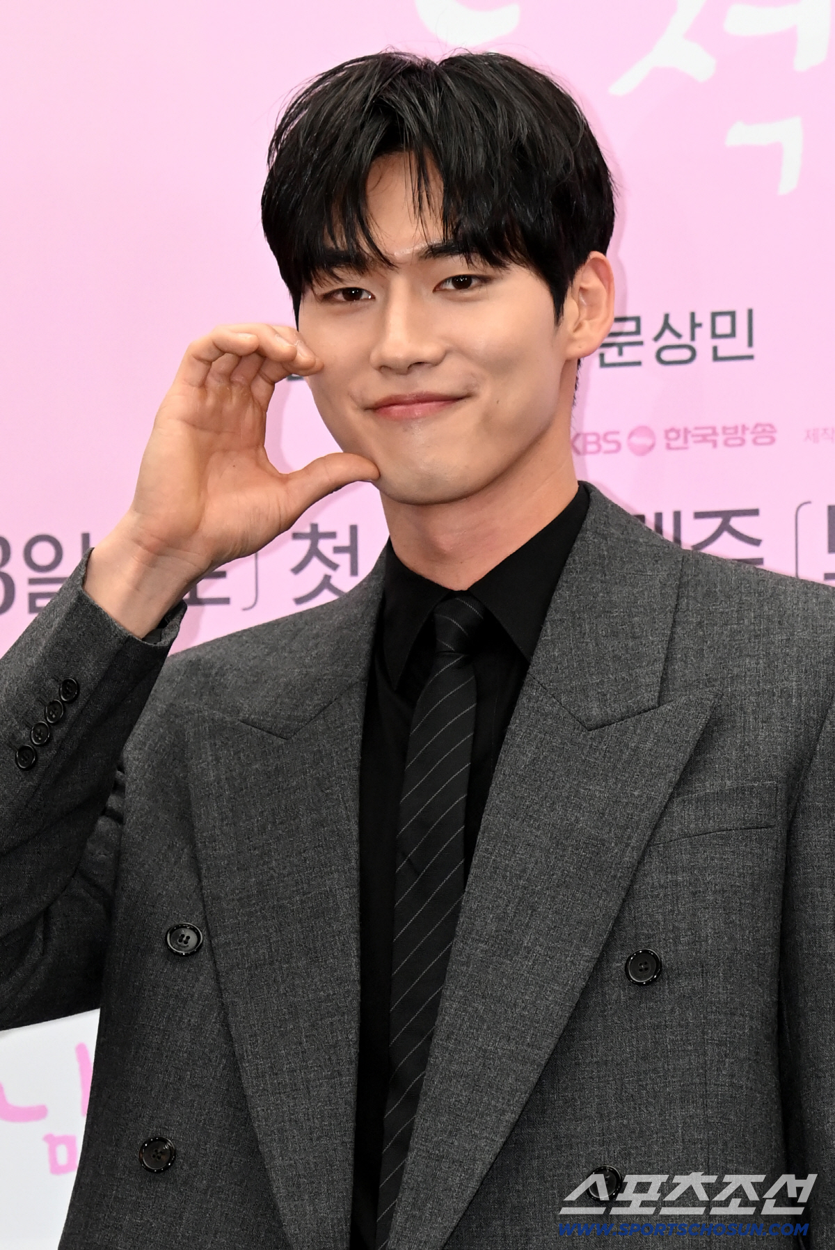 [SC현장] "목표 시청률? 13.31%"…남지현♥문상민, 애틋 사극 로…