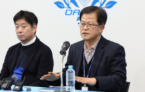 [공식입장]'음주 물의 논란' 장영복 대구FC 단장 사과…