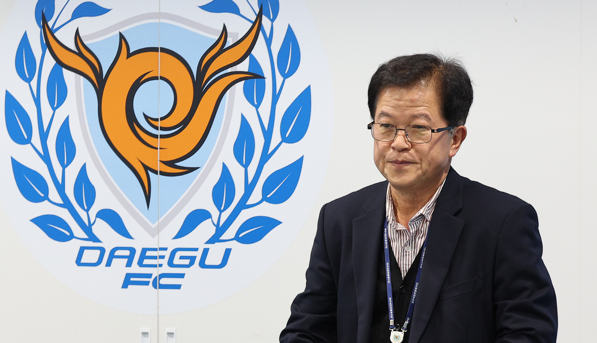 [공식입장]'음주 물의 논란' 장영복 대구FC 단장 사과…"김병수 감독과…