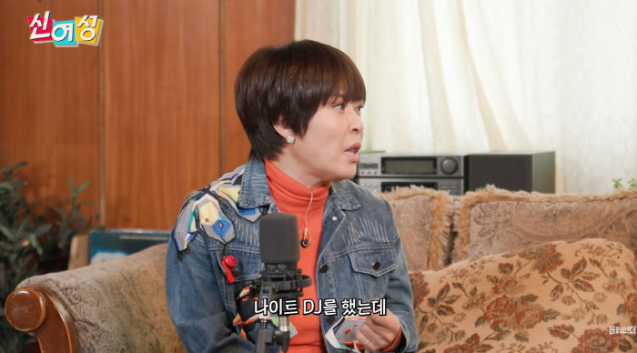 조혜련, 유재석·신동엽 과거 폭로 "나이트 DJ 시절 덜덜 떨어..쉽지 않아"