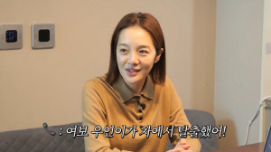 황보라 子, 차에서 탈출하는 아찔 사고 