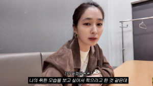 이민정, '남편 절친' 신동엽 '짠한형' 출연→만취 엔딩, 혀 풀렸다…