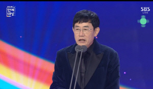 이경규, 공로상 폐지 선언 