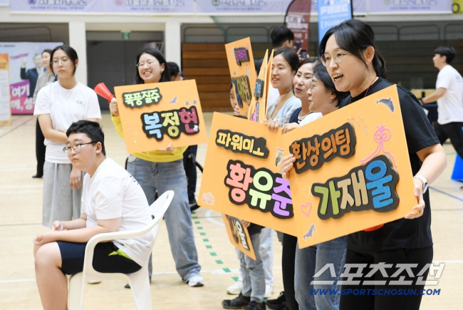 올해로 4년째,그 가치를 인정받은 모두의 스포츠 '서울림운동회', 이제 …