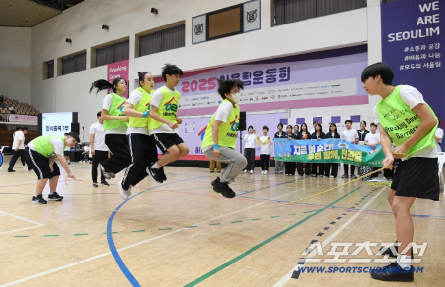 올해로 4년째,그 가치를 인정받은 모두의 스포츠 '서울림운동회', 이제 …