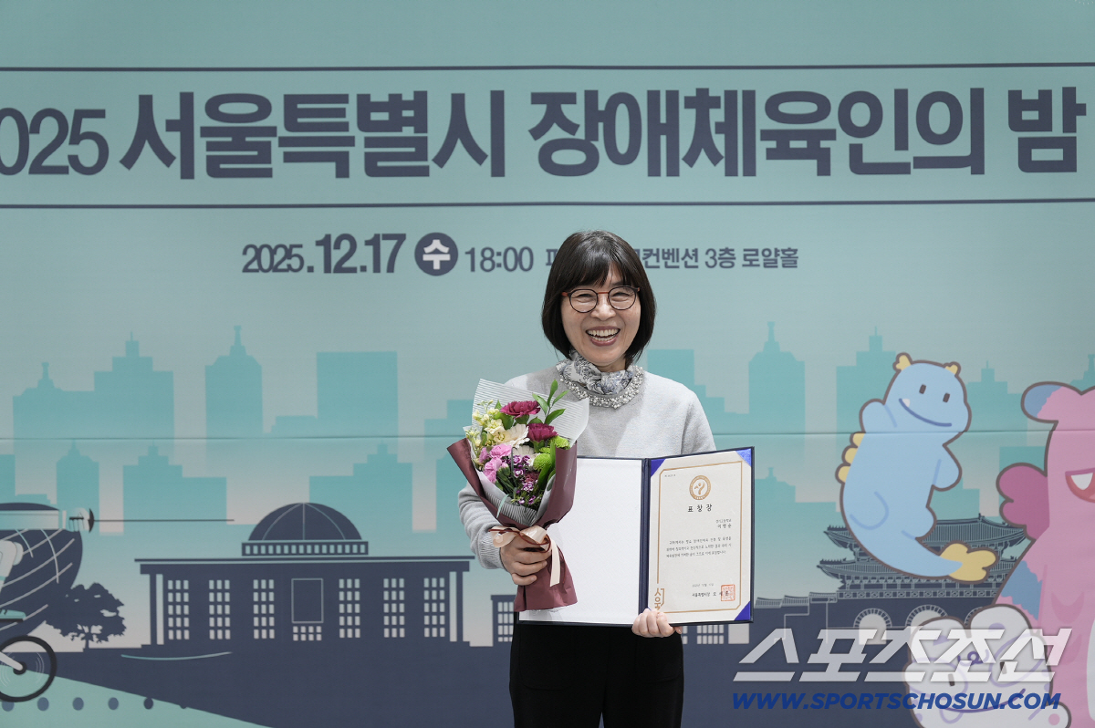 "우리아이들이 주는 상" 서울림운동회의 언성히어로,'열정 특수교사'들 서…