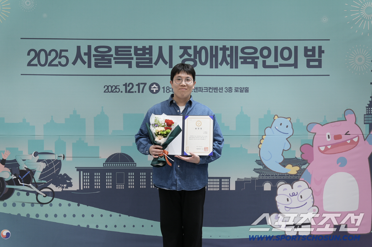 "우리아이들이 주는 상" 서울림운동회의 언성히어로,'열정 특수교사'들 서…