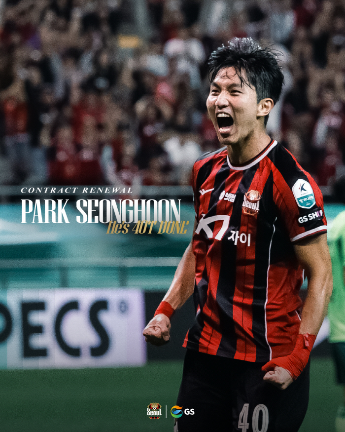 "우리 유스 못 잃어" FC서울의 문단속 성공적, '모두의 타깃' 박성훈 붙잡았다…점점 늘어나는 '오산이들'