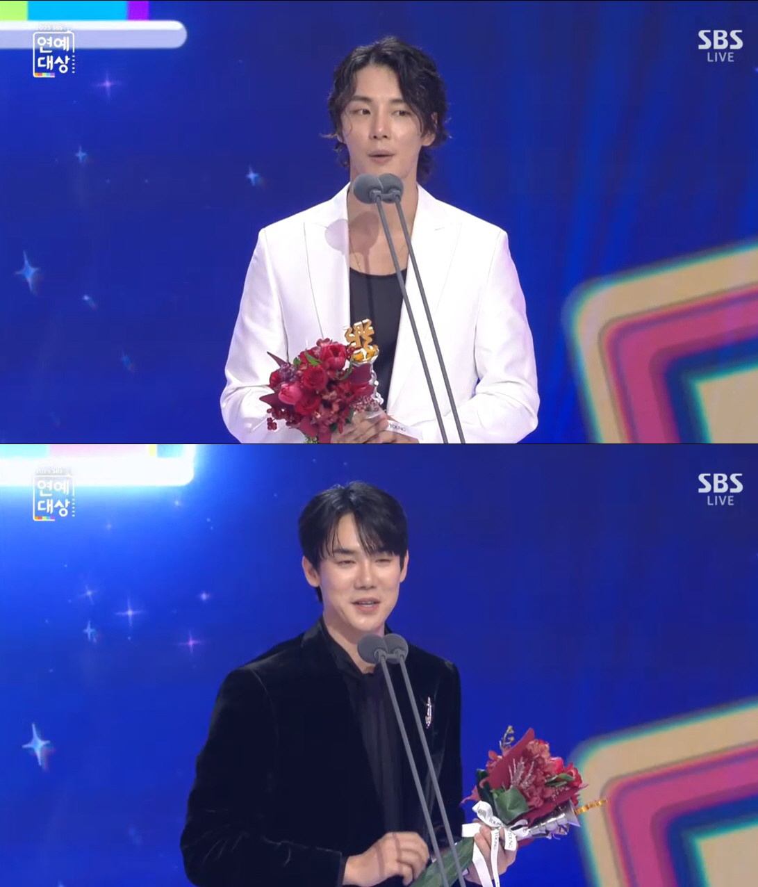 지예은, 갑상선 투병 딛고 우수상 수상 "기쁜 일도 슬픈 일도 많았다" …