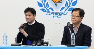 [오피셜]'2부 강등' 대구FC 대대적 개편 예고, 선수 10명→코칭스태프 5명 OUT 