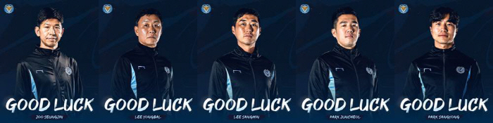 [오피셜]'2부 강등' 대구FC 대대적 개편 예고, 선수 10명→코칭스태…