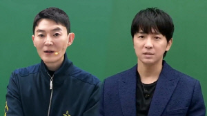 [SC이슈] 일타강사 ‘티처스’ 조정식, 현우진과 수능 문항 거래 의혹 기소 직격탄