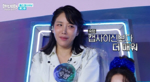 '상간녀 의혹' 숙행, '현역가왕3' 리액션만 1초 등장...