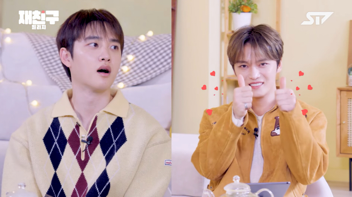 '40세' 김재중, 공개 열애 최초 고백...'♥로 사랑꾼 면모 "24년…