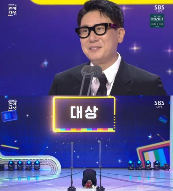 이상민, 모두가 커리어 끝났다고 했는데..유재석 제치고 인생 역전 드라마…