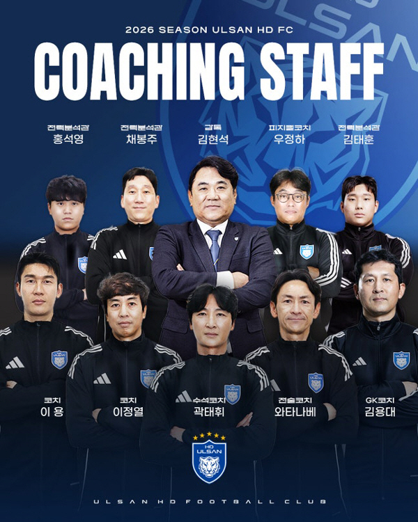 부메랑 크로스 날리던 '용언니' 이용, 39세에 현역은퇴, "부끄럽지 않…