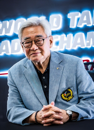 조정원 WT 총재 신년사 