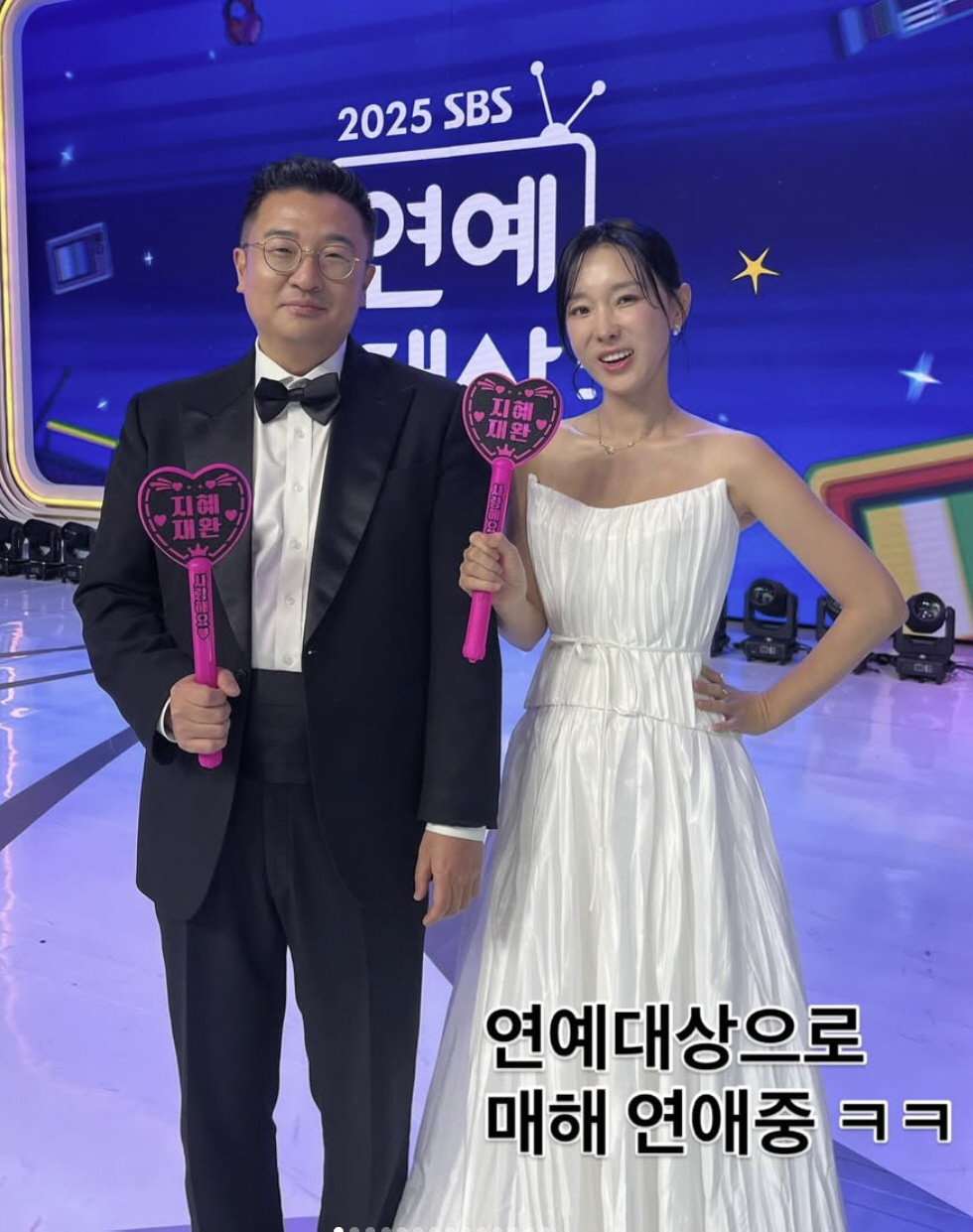 이지혜, 결국 '인중축소술' 이슈에 씁쓸함 토로 "너무 뭐라하지 마시라"