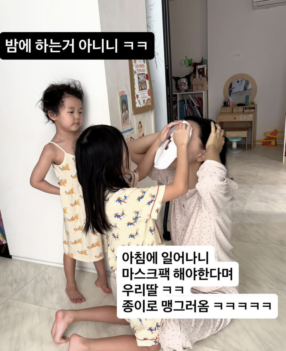 이지혜, 결국 '인중축소술' 이슈에 씁쓸함 토로 "너무 뭐라하지 마시라"