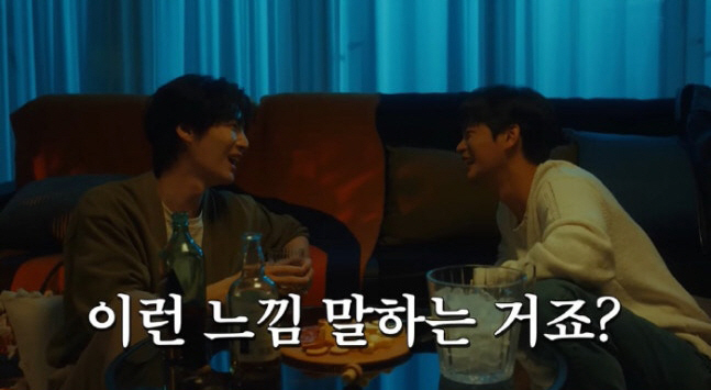 안재현, 동성애 코드 연기하더니...게이설 터졌다 "모델로 감사한 일" …