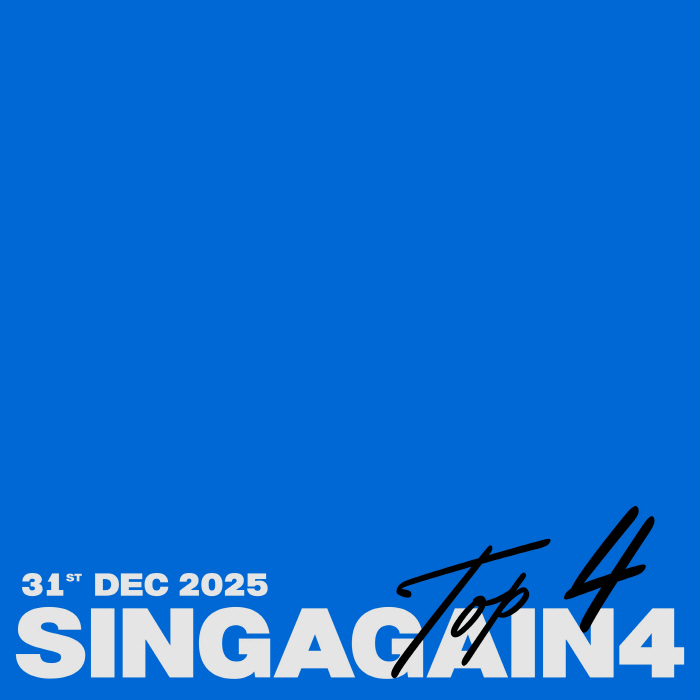 '싱어게인4', 오늘(31일) 톱4 신곡 발표…두 번째 신곡 미션 음원으로