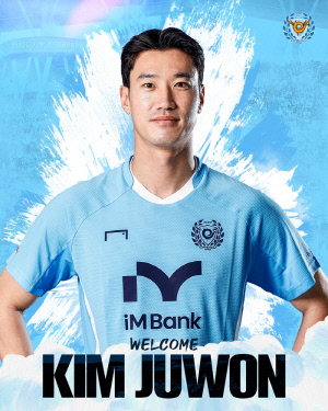 [오피셜]'승격에 진심' 대구FC, '김병수 제자' 베테랑 DF 김주원-MF 류재문 동시영입