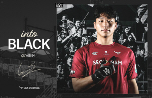 [오피셜]'U-20 월드컵 결승 멤버→아시안게임 금메달리스트' 생애 첫 이적...성남, '국대급 GK' 이광연 전격 영입