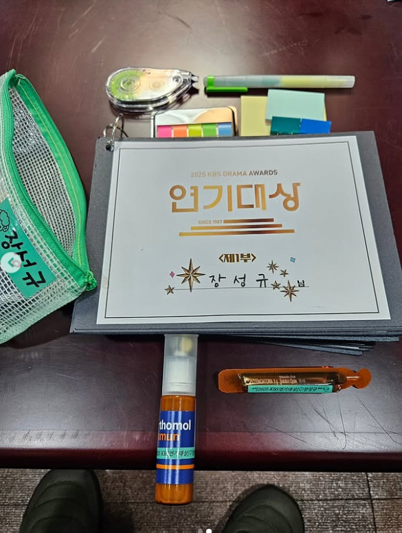 장성규, 'KBS 연기대상' 생방송 앞두고 "무슨 이런 제작진이 다 있냐…