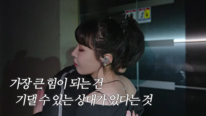 '♥신지' 문원, 논란 이후 첫 대형 무대…손 떨다 결국 눈물