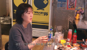 장윤정, 영어유치원 적극 추천 