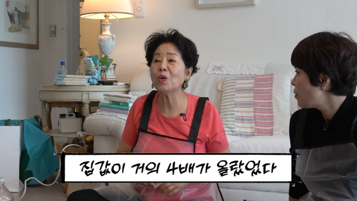 선우용여, 반포 아파트→청담동 99평 단독주택 이사…"남편 빚 갚느라 팔…