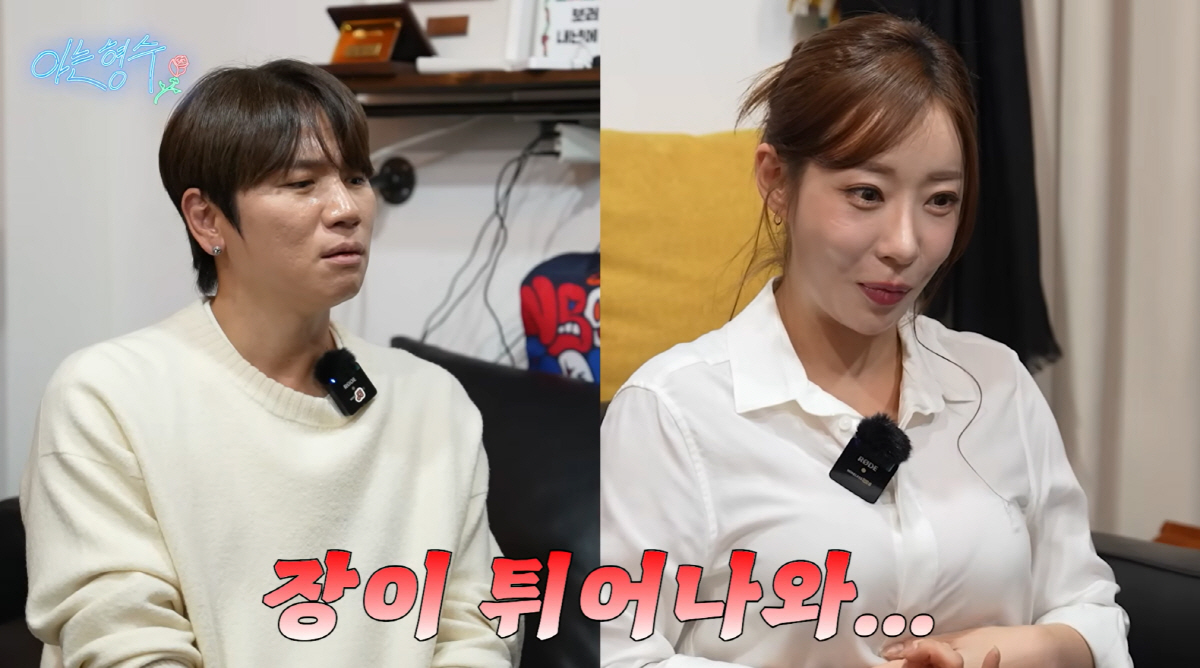 안소미, 산후조리 못했다더니.."아기띠 사이로 장 튀어나와 긴급 수술"