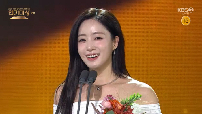 함은정, 결혼 한 달만 겹경사 맞았는데…