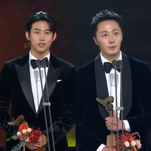 안재욱·엄지원, 공동 대상…故 이순재 떠올리며 오열 