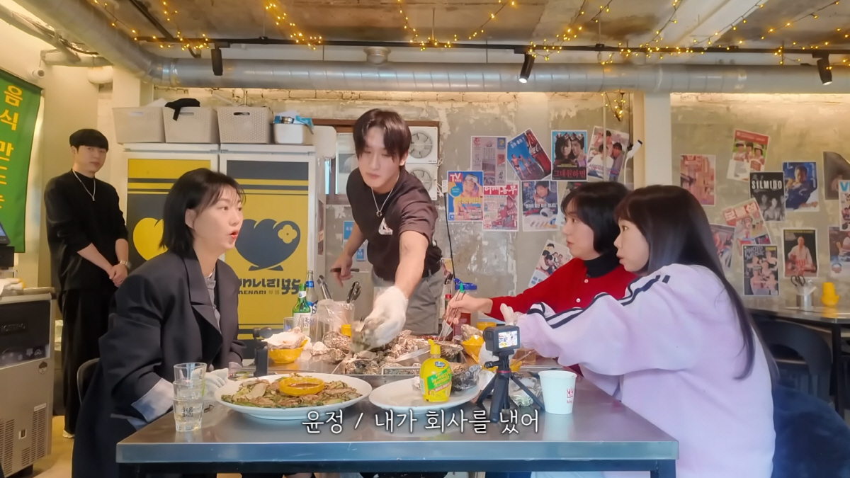 장윤정 급고백 "기획사 차렸다, 후배 키우고 싶어서…♥도경완 영입은 NO…