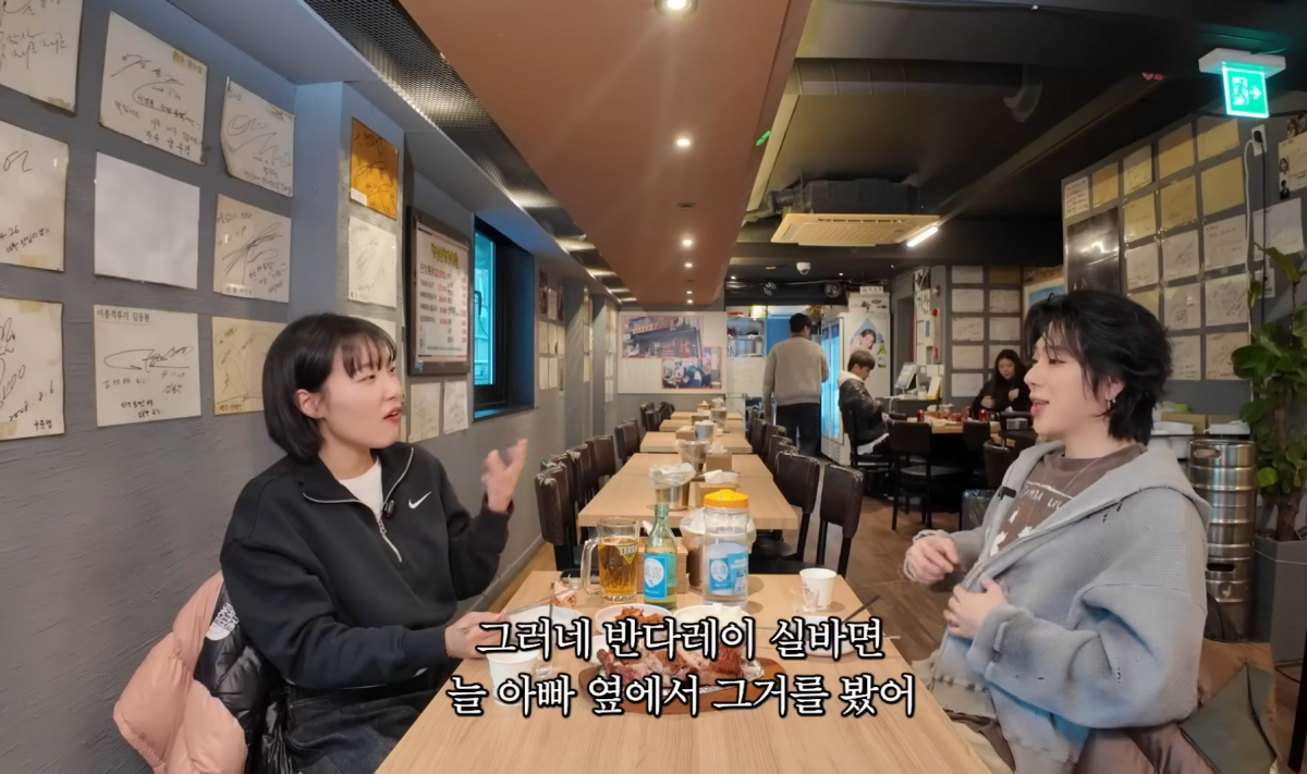 지코 "낮술은 사실상 처음…혼술 루틴은 '집관'→격투기 영상·OTT 자주…