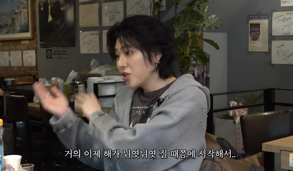 지코 "낮술은 사실상 처음…혼술 루틴은 '집관'→격투기 영상·OTT 자주…