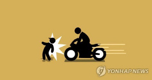 어린이 2명 치고 달아난 오토바이 운전자 긴급체포