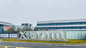 [르포] AI생태계 내세운 中기술굴기…가전도 '세계선도 등대공장' 노려