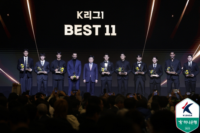 K리그 권오갑 총재 2026년 신년사 '팬과 함께 성장하는 지속가능한 K…