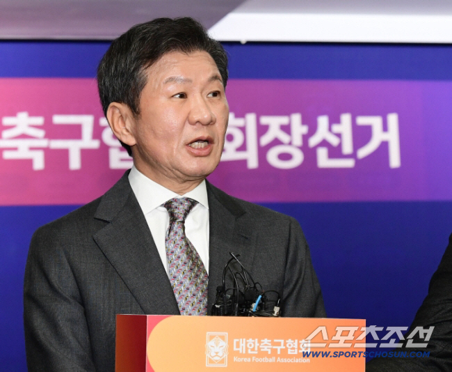 '월드컵의 해' 정몽규 KFA 회장 "홍명보호 월드컵 사상 최고 성적 지…