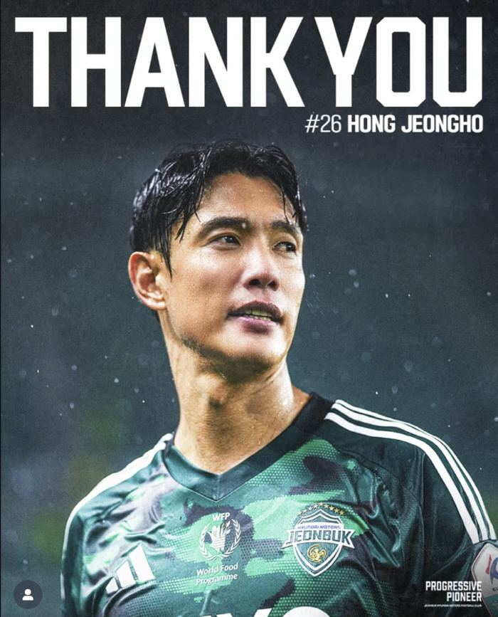 '이정효 수원행 유력' K리그 최고 수비수 깜짝 선택, 전북과 이별 이유 고백 "선수로, 사람으로 존중받지 못하는 느낌"