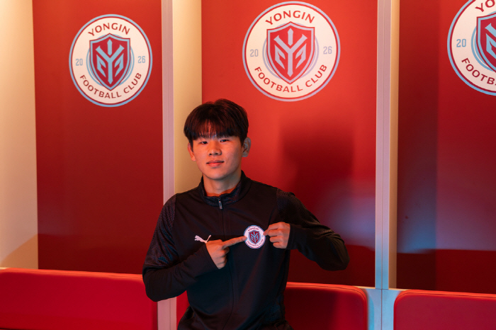 [오피셜] 용인FC, 울산 HD에서 성장한 ‘용인 출신’ 이재형 임대 영…