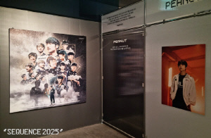 2025년 세계를 제패한 LCK 선수들의 활약상 담은 사진전 '시퀀스 2025', 3만여 팬들 찾은 가운데 성료